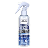 Water-Free Car Interior Fabric Cleaner